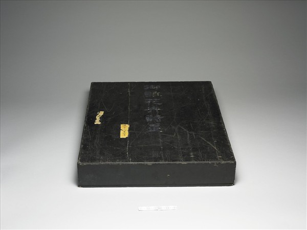 黑漆嵌螺鈿盒