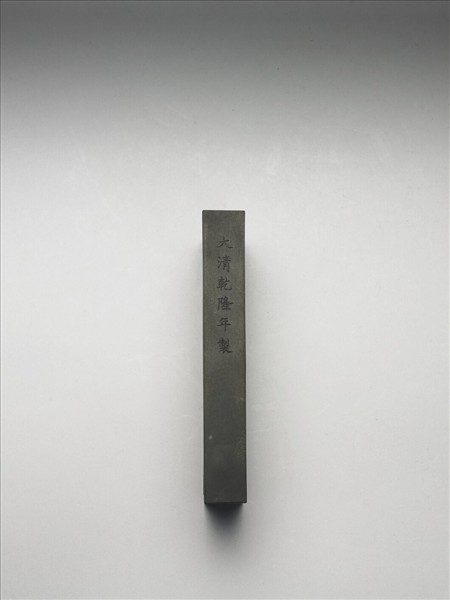 御詠花卉「秋紗」詩墨