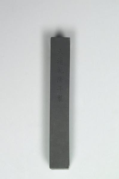 御詠花卉「櫻桃花」詩墨