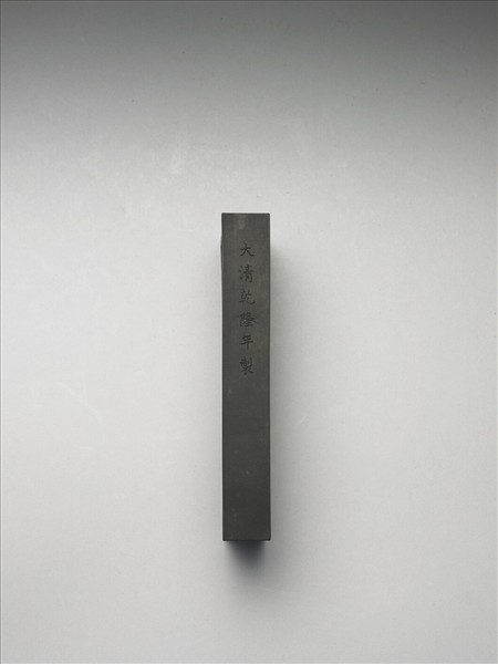 御詠花卉「桂」詩墨