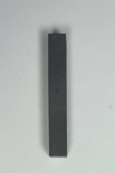 御詠花卉「凌霄」詩墨