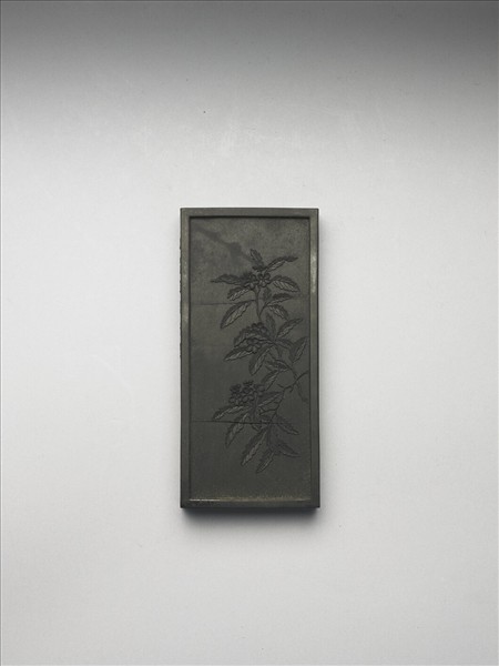 御詠花卉「枇杷花」詩墨