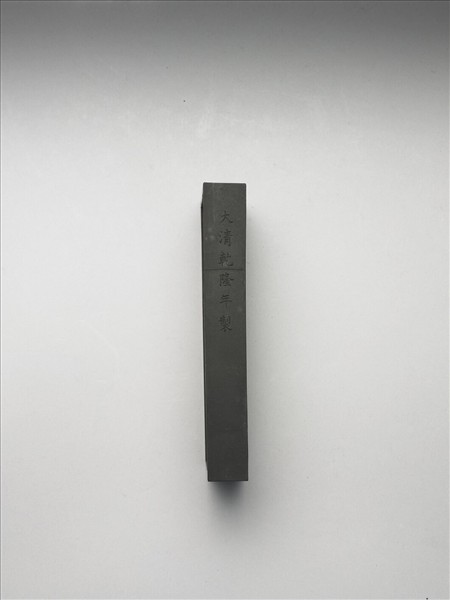 御詠花卉「蠟梅」詩墨