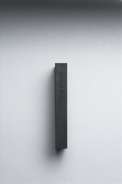 御詠花卉「牽牛」詩墨