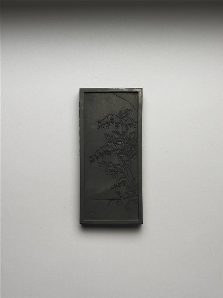 御詠花卉「魚兒牡丹」詩墨