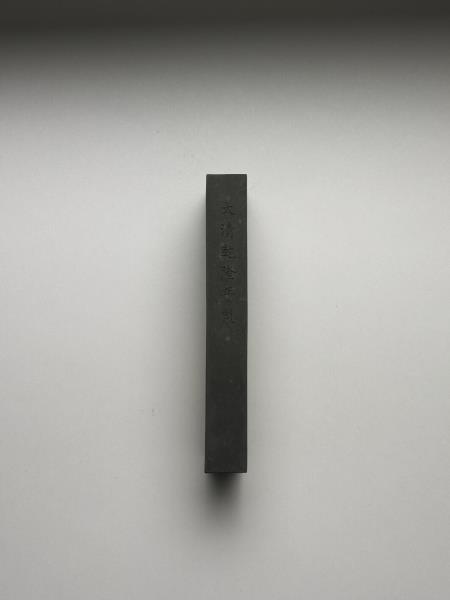 御詠花卉「木芙蓉」詩墨