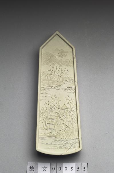 御製西湖名勝圖詩「蘇堤春曉」墨