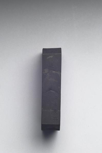 御製西湖名勝圖詩「雷峰夕照」墨