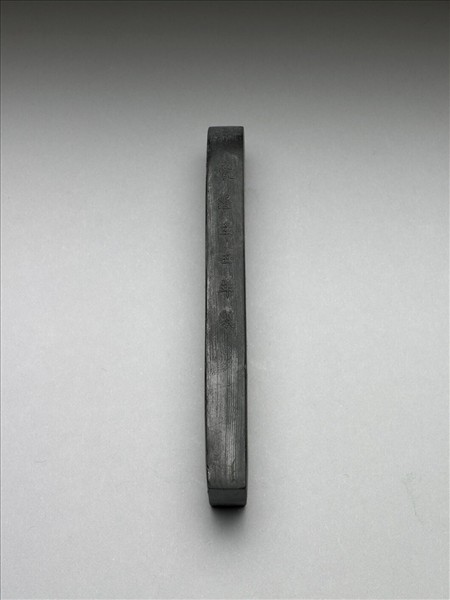 題文園獅子林「雲林石室」墨