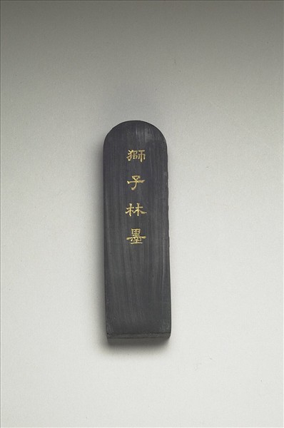 題文園獅子林「虹橋」墨