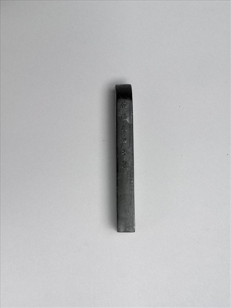 題文園獅子林「延景樓」墨