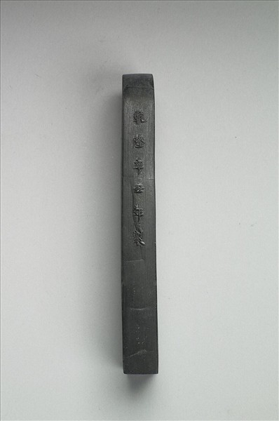 御製題獅子林「畫舫」墨