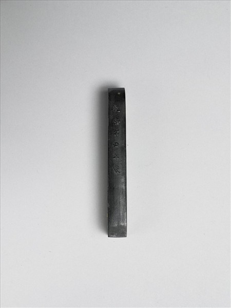 題文園獅子林「假山」墨