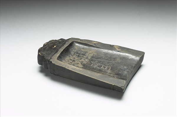 澄泥傚建安瓦鍾硯