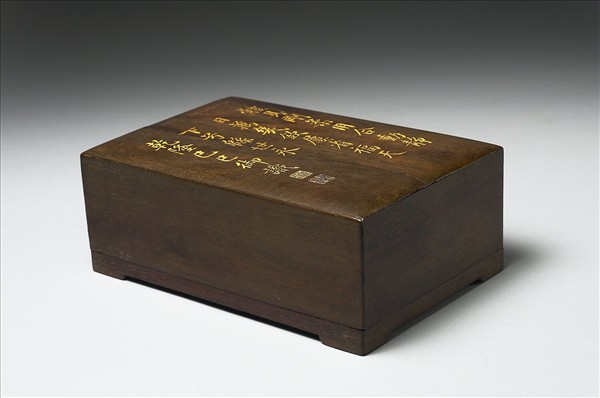 紫檀長方形木盒