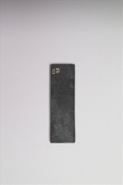 棉花圖「織布」墨