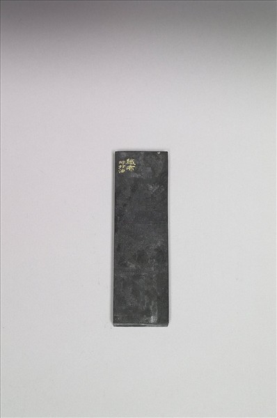 棉花圖「織布」墨