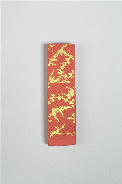 「萬年紅」硃墨