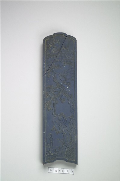 題文園「栴檀林松」詩青墨