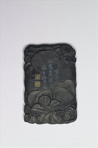 「桐韻流芳」墨