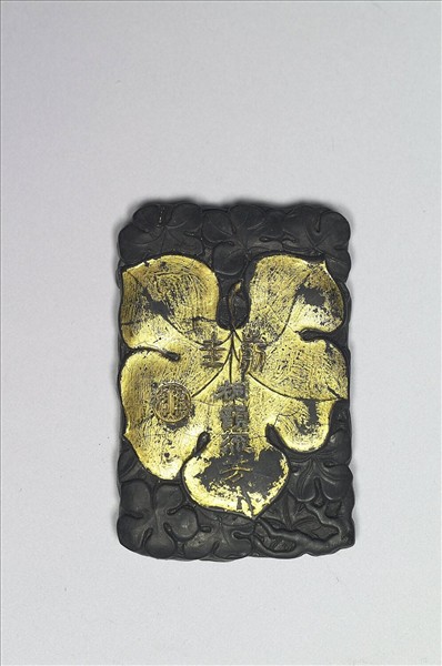 「桐韻流芳」墨