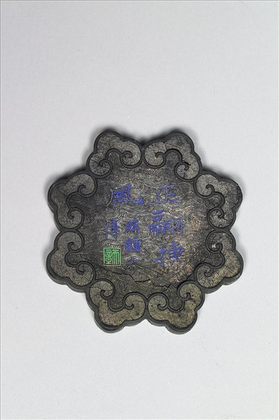 「正翮搏風」瓣式墨