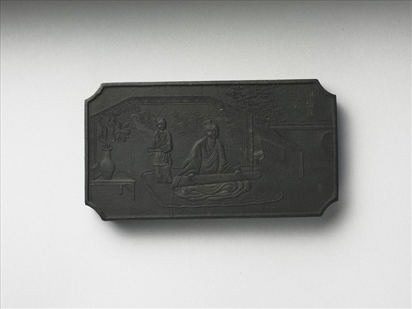 五老圖「山陰杜岐公」墨