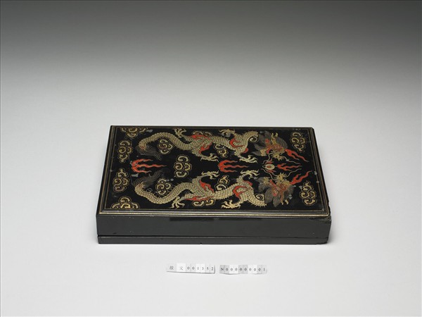 黑漆描金雙龍盒