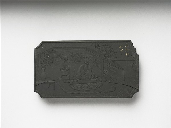 五老圖「山陰杜岐公」墨