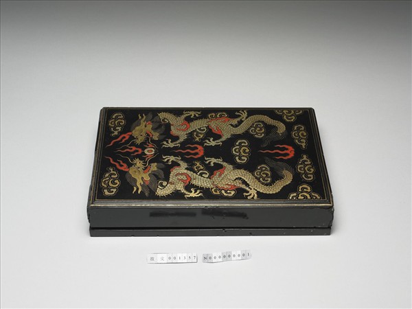 黑漆描金雙龍盒