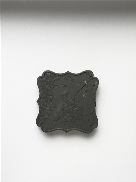 五老圖「太原王漁」墨