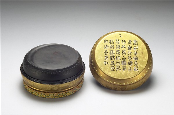 重刻石鼓硯及金漆硯盒