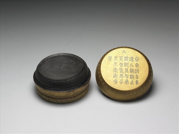 重刻石鼓硯及金漆硯盒