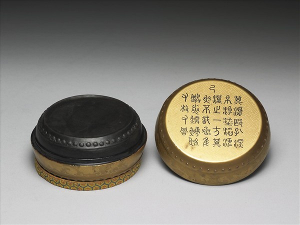 重刻石鼓硯及金漆硯盒