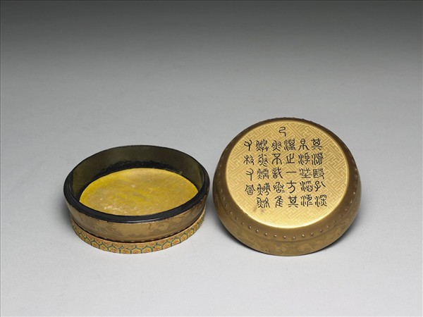 金漆硯盒