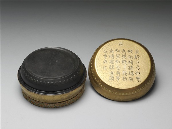 重刻石鼓硯及金漆硯盒