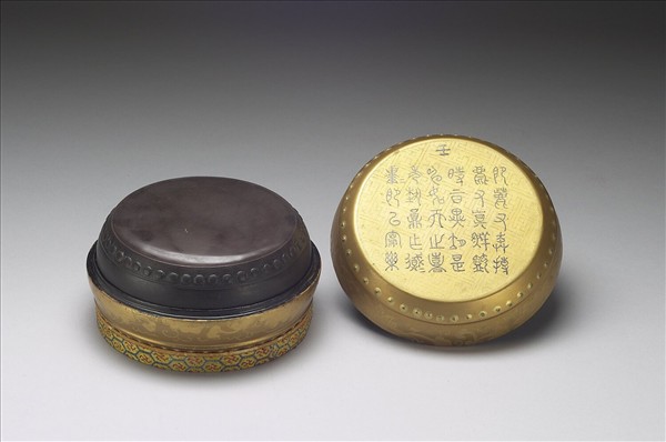 重刻石鼓硯及金漆硯盒