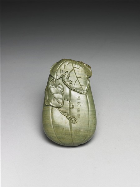 松花石甘瓜石函硯