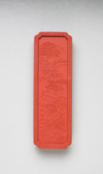 御製西湖十景「平湖秋月」詩墨