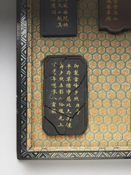 御製西湖十景詩「雷峰夕照」墨