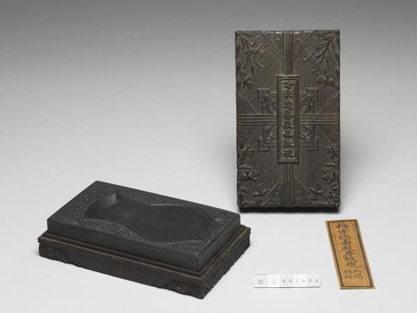 仿宋德壽殿犀紋硯