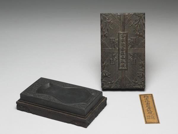 仿宋德壽殿犀紋硯