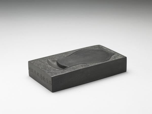 仿宋德壽殿犀紋硯