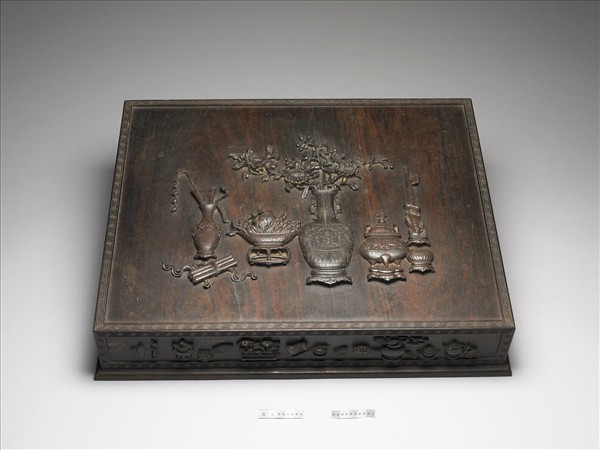 雕紫檀博古圖硯盒