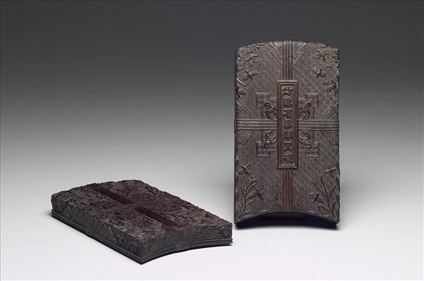 仿漢石渠閣瓦硯硯盒