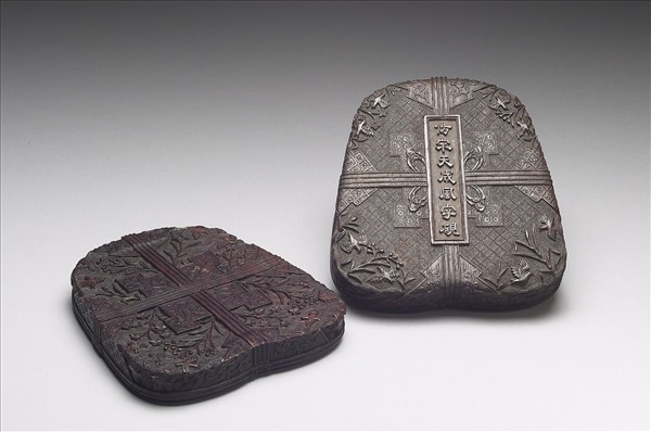 仿宋天成風字硯硯盒