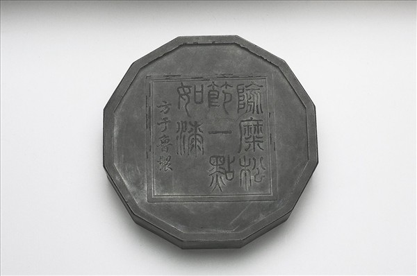 奇石花卉圖多角形墨