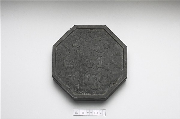 「百駿圖」八角墨