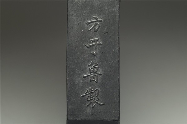 「百駿圖」八角墨