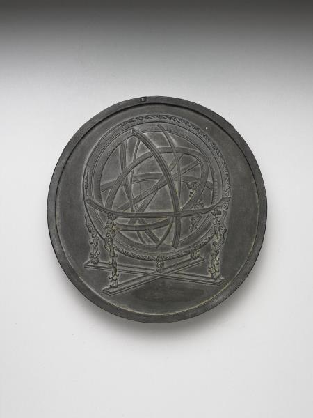 「璿磯玉衡」墨